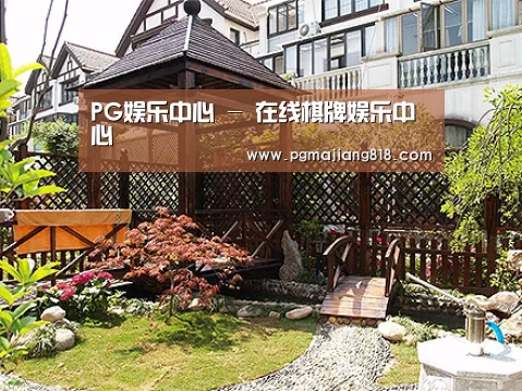 产品展示标题八