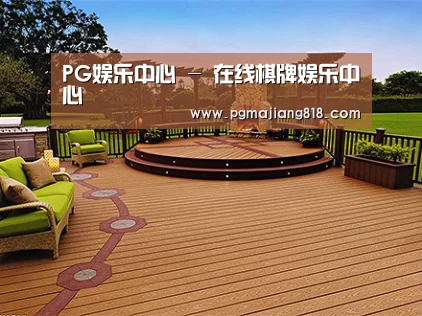 客户案例标题八
