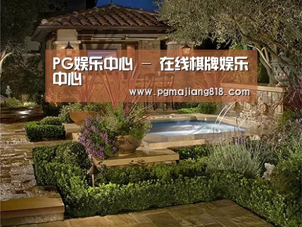产品展示标题二