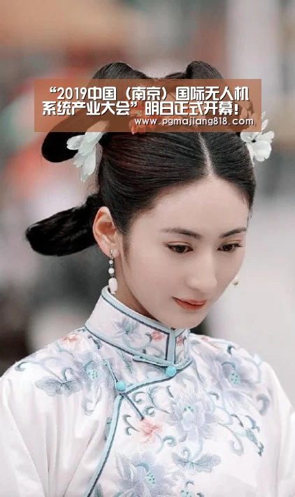 PG娱乐中心